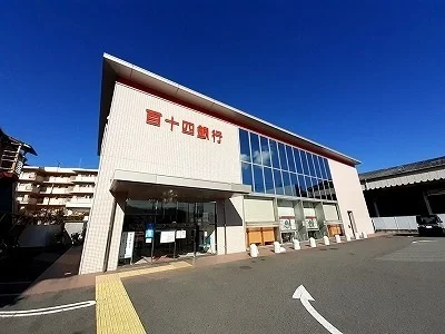 百十四銀行　八栗支店さんまで400m