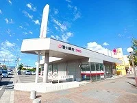 香川銀行伏石支店さんまで900m