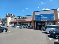 グランデリーズ太田店さんまで850m