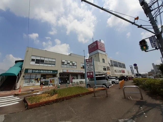 イオン高知旭町店まで750m