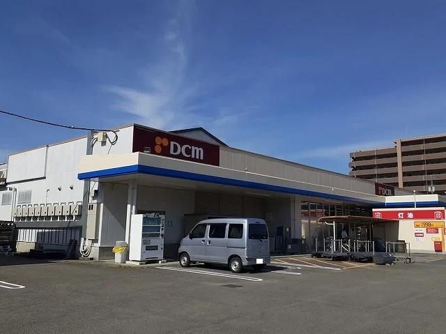 ＤＣＭ竹原店様まで250m