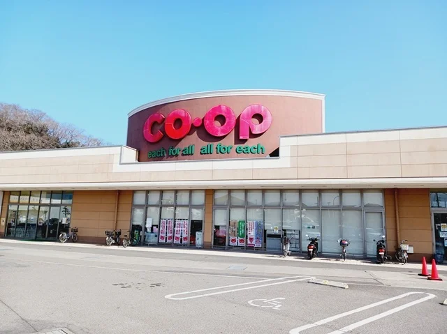 コープえひめ三津店様まで1200m