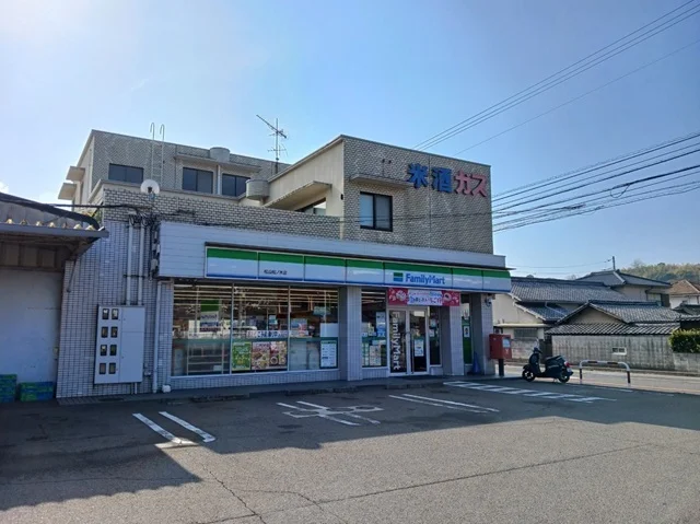 ファミリーマート松ノ木店様まで750m
