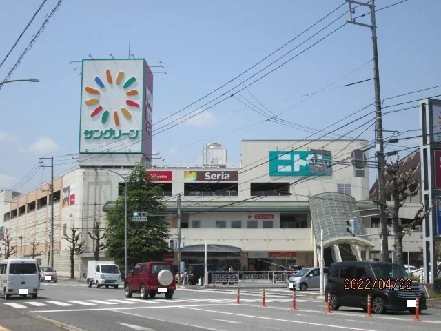 サングリーンまで1200m