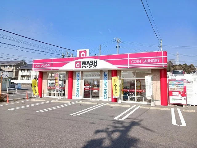 ＷＡＳＨハウス周南秋月店まで1600m