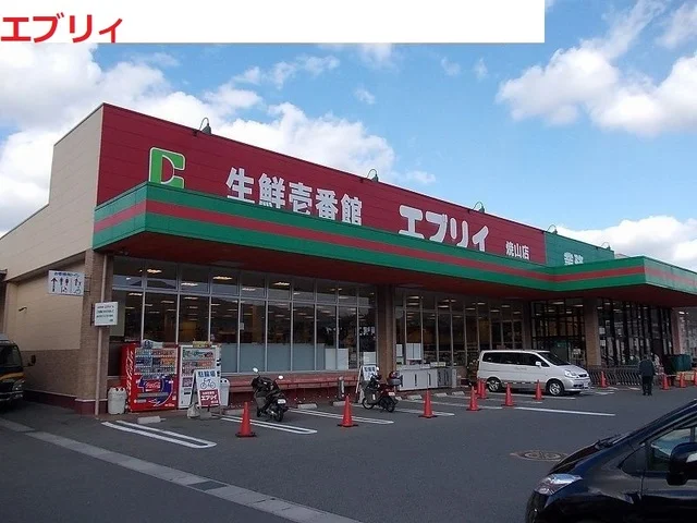エブリィ　焼山店まで2000m