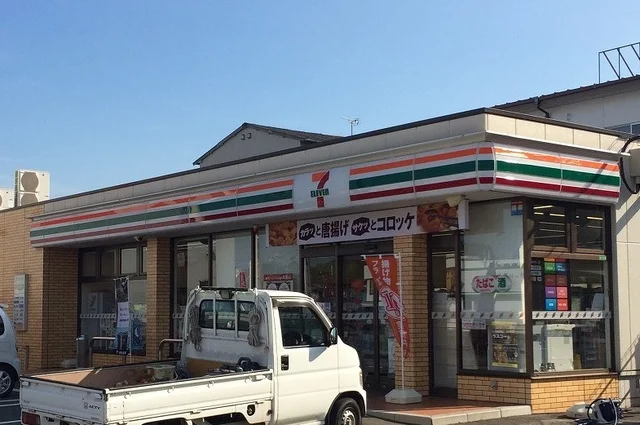 セブンイレブンまで400m