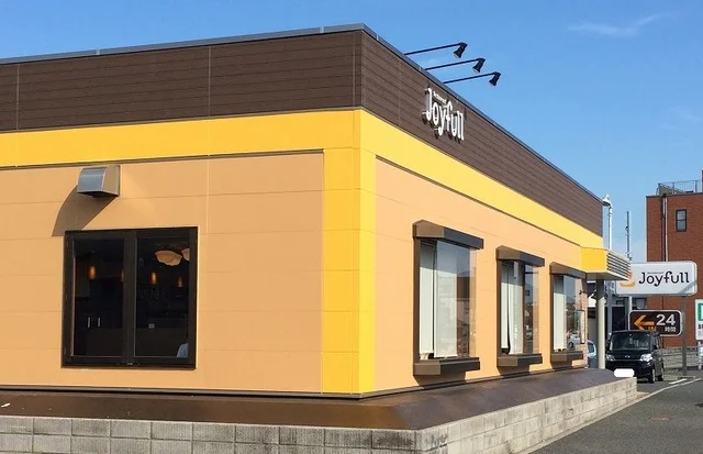 ジョイフルまで750m