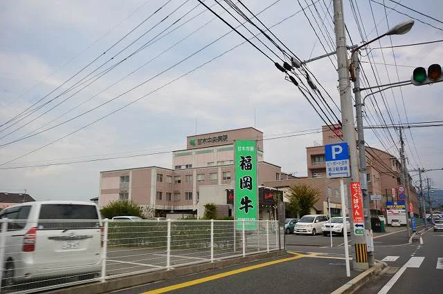 甘木中央病院まで600m