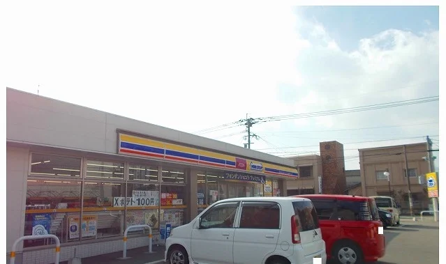 ミニストップまで700m