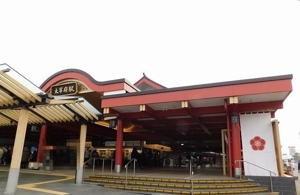 西鉄太宰府駅まで20m