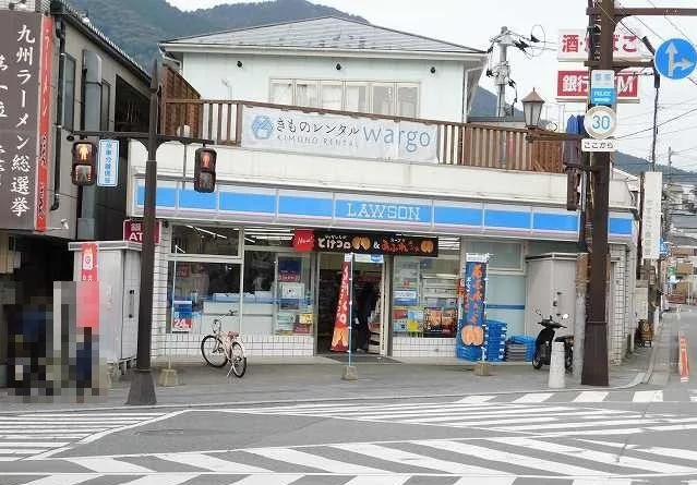 ローソン太宰府天満宮前店まで50m