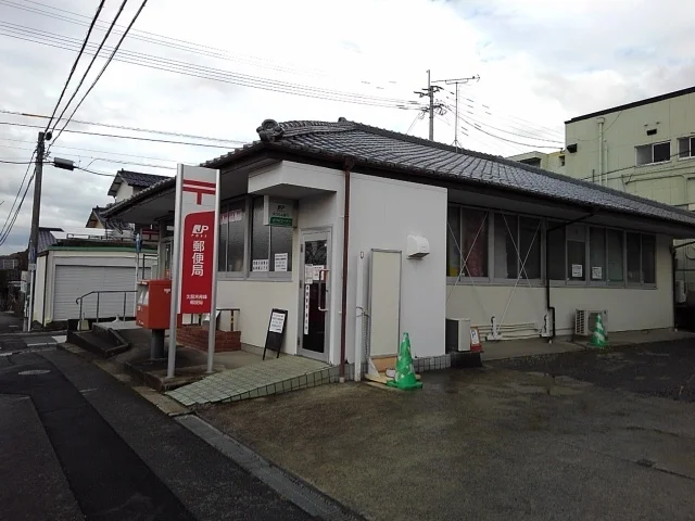 高良内郵便局まで960m