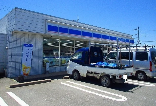 ローソンまで1100m