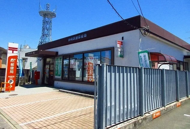 神前駅通郵便局まで2700m