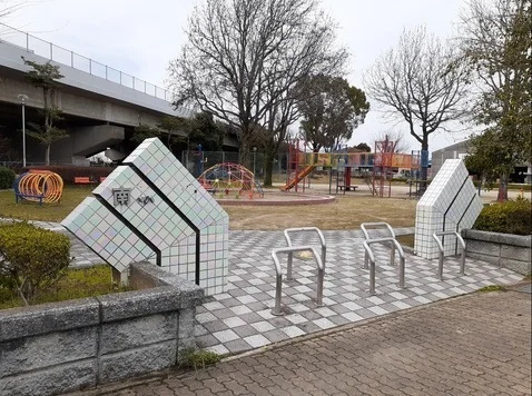 南原公園まで50m