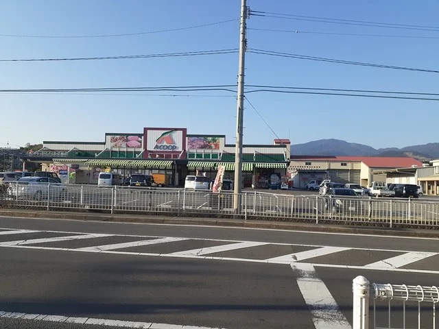 Aコープほっこう店まで724m