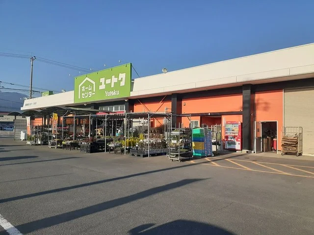 ホームセンター高来店まで866m