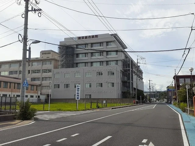 諫早総合病院まで2581m