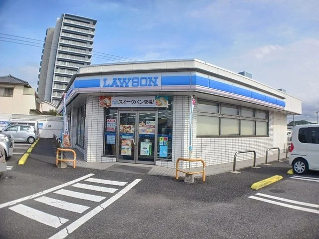 ローソン　大分畑中店まで400m