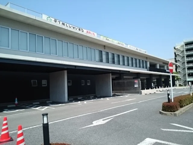 わさだ支所まで1100m