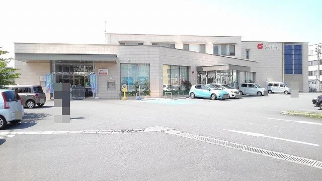 大分銀行まで1000m