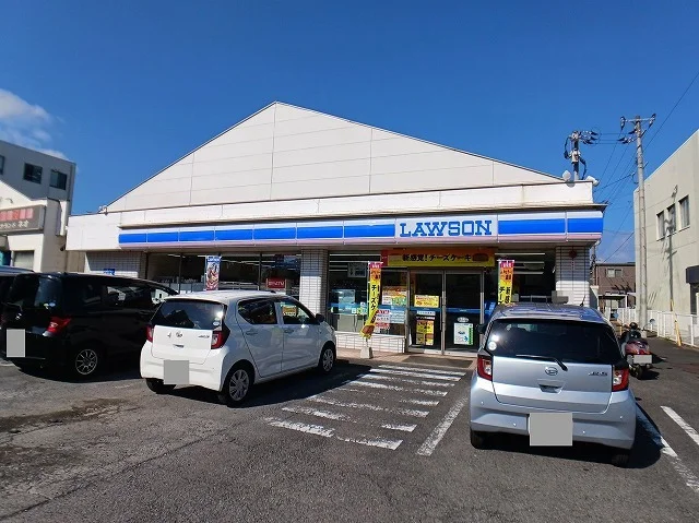 ローソン　明磧店まで500m