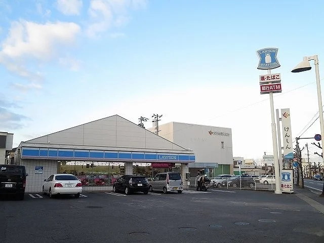 ローソン明磧店まで450m