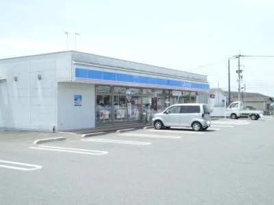 ローソンまで600m