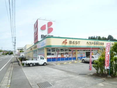 ベスト電器まで2800m