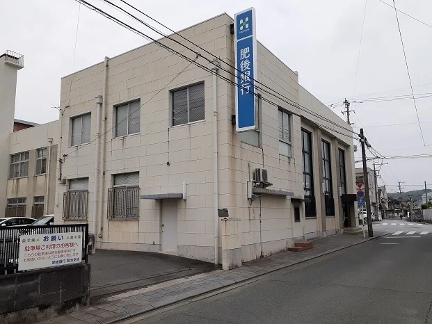 肥後銀行まで1000m