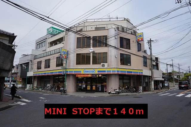 MINI　STOPまで140m