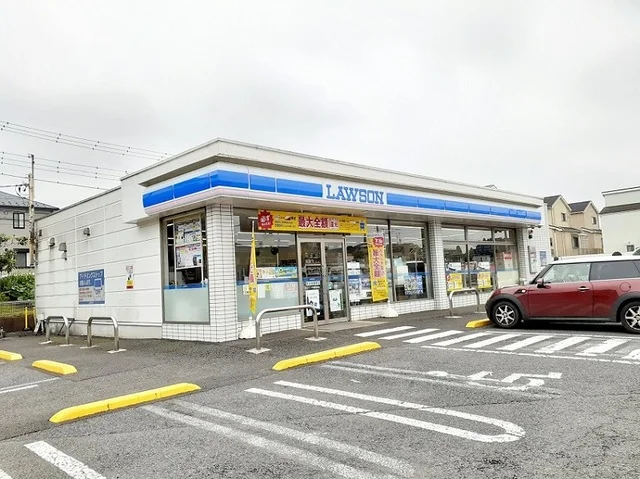 ローソンまで600m