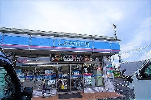 ローソン 日高原宿東店まで500m