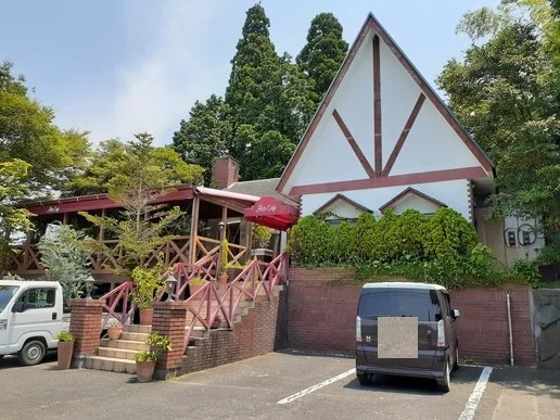 Alice　Cafeまで1900m