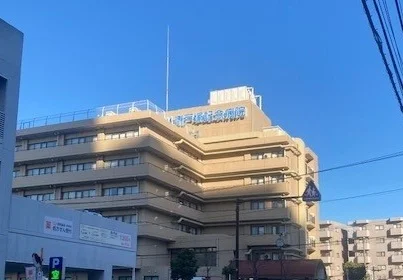 東戸塚記念病院まで768m