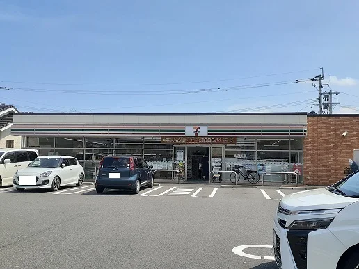 セブンイレブン出北店まで1400m