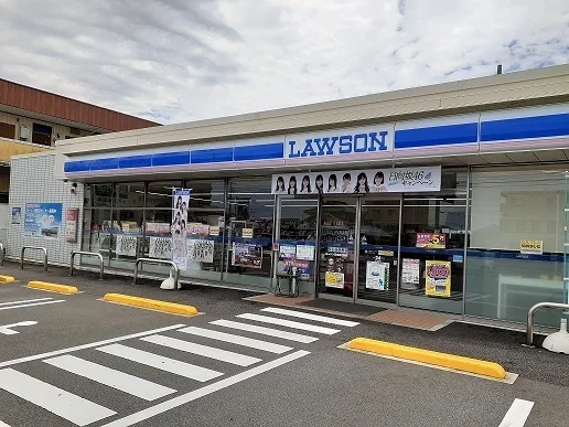 ローソン向江町店まで350m