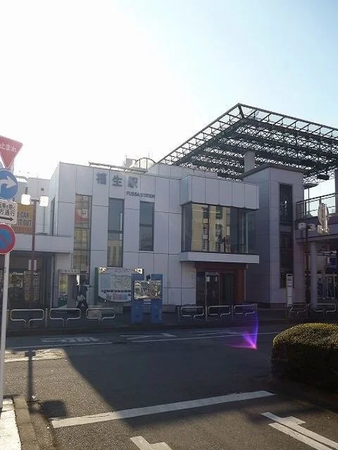 福生駅東口まで750m