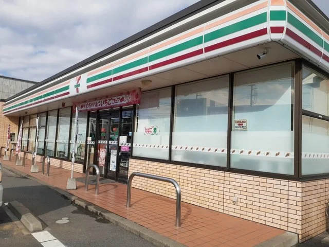 セブンイレブンまで240m