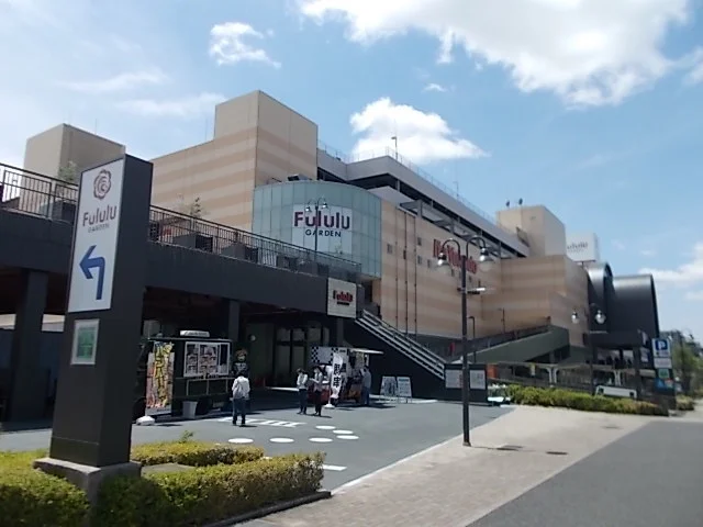 Fululu GARDENまで1150m