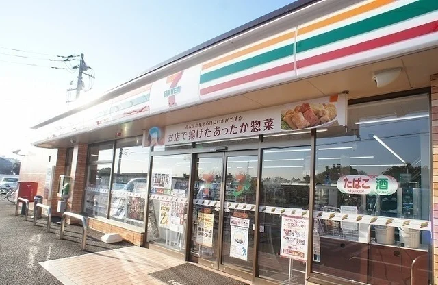 セブンイレブンまで140m