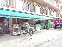 まいばすけっとまで255m