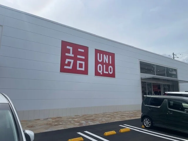 ユニクロ豊中服部店まで600m