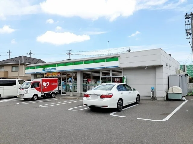 ファミリーマート金沢野田店まで230m