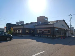 ユトリ珈琲店 松任店まで260m