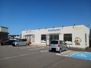 コインランドリー ホワイトピアまで350m