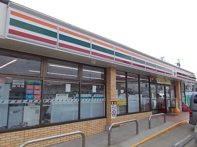 セブンイレブンまで2200m