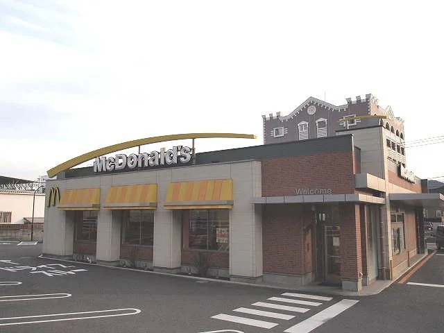 マクドナルドまで1000m