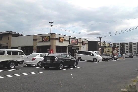 やよい軒まで550m